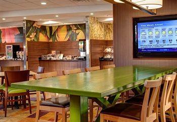 Fairfield Inn & Suites By Marriott St. Paul Northeast Vadnais Heights Esterno foto